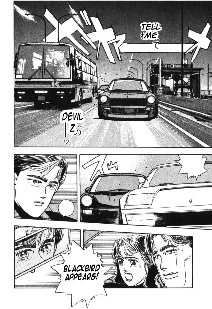 Wangan Midnight Chapter 25 16